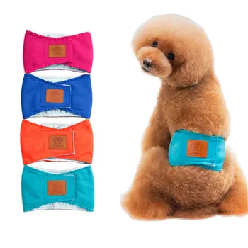 

Male Dog Shorts Washalbe Durable Physiological Pants Diaper Pet Underwear For Small Meidium Dogs