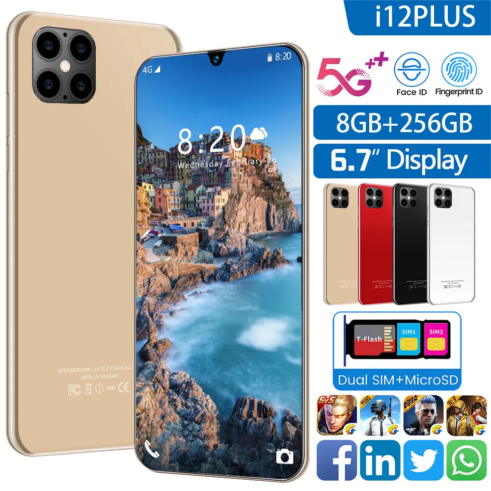 I12PLUS  6.7