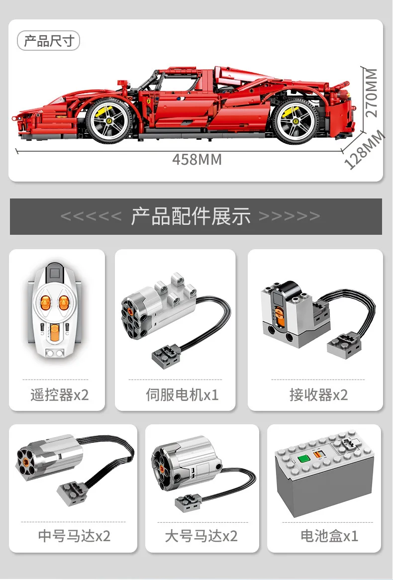 12202266377_146963621