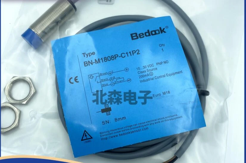 BB-M1812N-C11P2 Elektronik Bauteil - ICexpert Lagerware