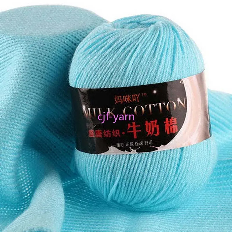 Crochet Wool COLOURED Craft DIY Yarn Knitting Colorful 3PLY soft 50g milk COTTON Handcraft Knitted   Lot Soft 3