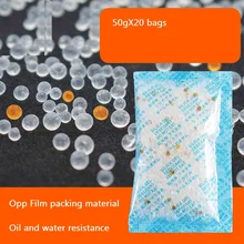 50 г/пакет силикагель электронный влагостойкий агент для автомобильной промышленности продукты бытовой влагопоглотитель