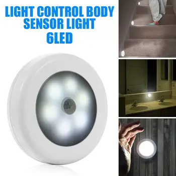 

Night Light Cabinet Lights PIR Sensor Camping Wardrobe Automatic Closet LED Night Lights Induction Light 6LED Emergency
