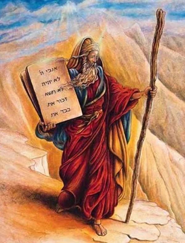3052ebc71bb2a173c50f399acd909ae4--soy-israel