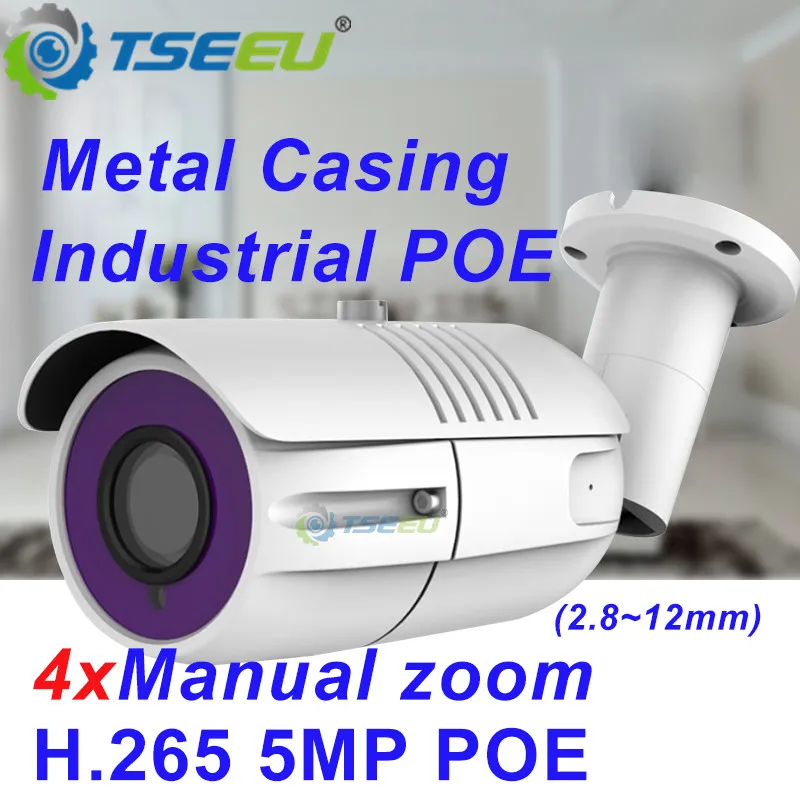 4MP manual2.8~12mm Optical zoom Metal Waterproof onvif 265 NVR POE IP Camera Compatible Hikvision Dahua | Безопасность и защита
