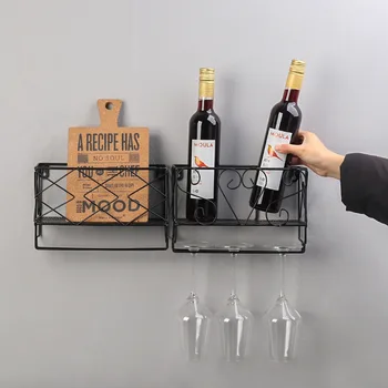 

Simple Hook Type Kitchen Spice Wine Glass Holder Home Living Room Multifunction Decor Storage Racks Wall Hanging Rack Multi Size