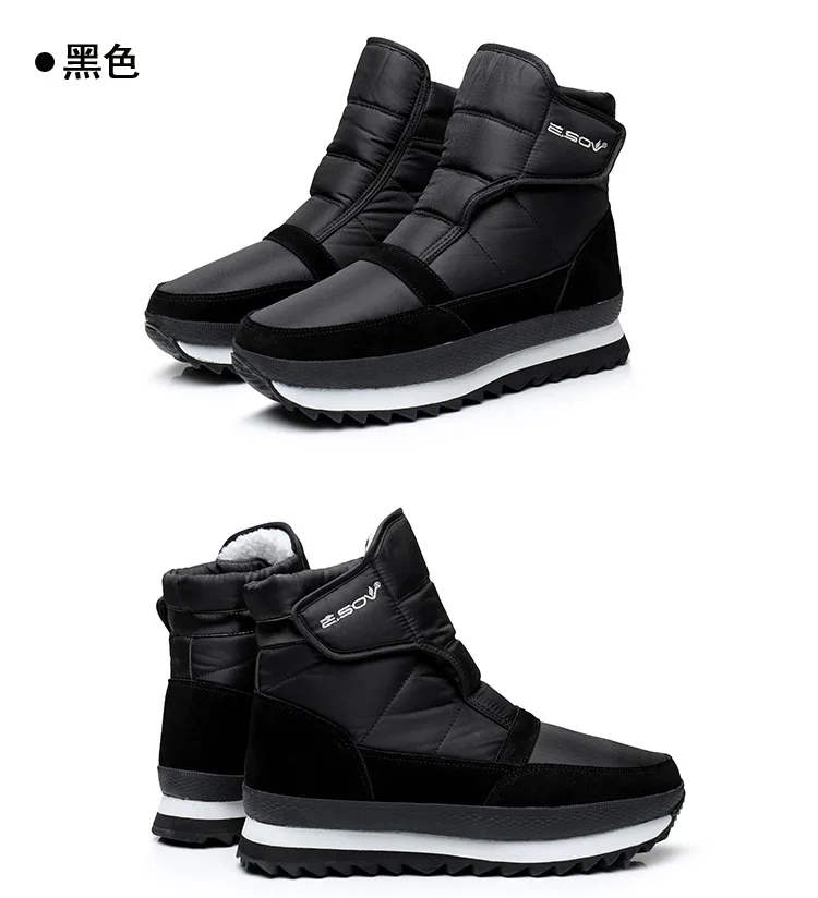 低帮男码黑色1
