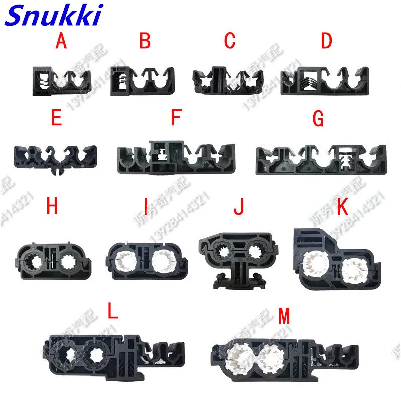 Brake Pipe Clip car Chassis card slot Fixed base Brake pipe Clip plastic black buckle carrier auto fastener 5pcs