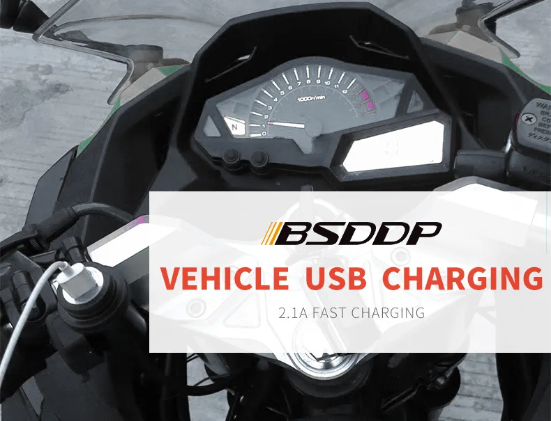 Bsddp двойной USB зарядное устройство для мобильного телефона Мотоцикл Внедорожный локомотив педаль автомобильное зарядное устройство для телефона
