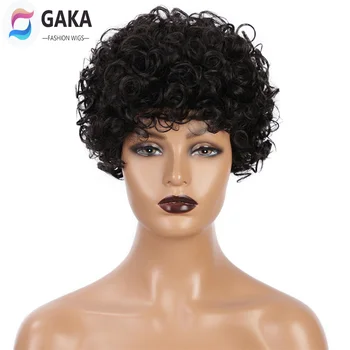 

GAKA Synthetic Afro Kinky Curly Wig for Women Black Grey Brown Short Wigs with Bangs Mixed Silver Grey Hair forElder Women