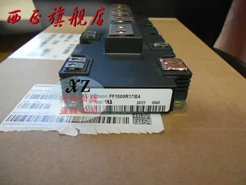 

FF600R12IE4 power IGBT module , spot--XZQJD
