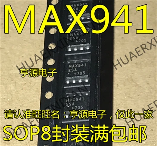 10 шт./лот MAX941CSA MAX941ESA MAX941 IC SOP8 в