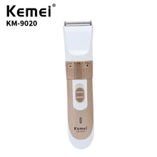 Kemei машинка для стрижки волос Мужская электрическая машинка для стрижки волос портативные бытовые принадлежности 220 В перезаряжаемое лезвие из нержавеющей стали бритва KM-9020