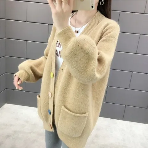 Кардиган из синели 65