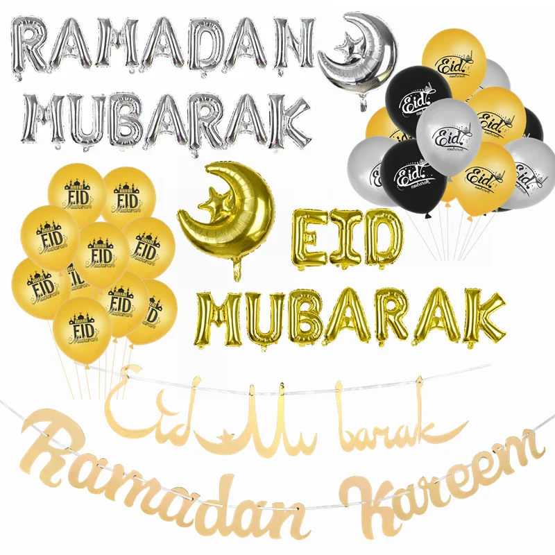 

Eid Mubarak Decoration Gold Silver Ramadan Kareem Banner Balloon Ramadan Mubarak Muslim Islamic Festival Party DIY Hanging Decor