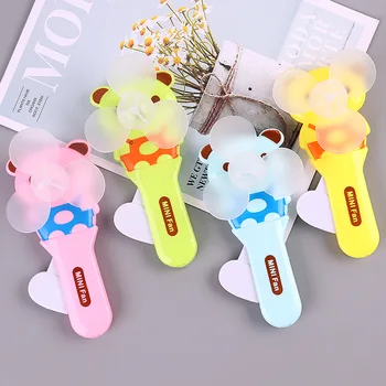 

Summer Day Useful Product Cartoon Cute Little Bear Modeling Hand-Held Hand Pressure Mini Small Fan Students Prizes Stall Hot Sel