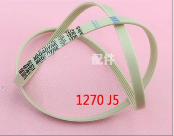 

Samsung drum washing machine belt WF-R853 C843 R1053S C863 rotating belt 1270 J5