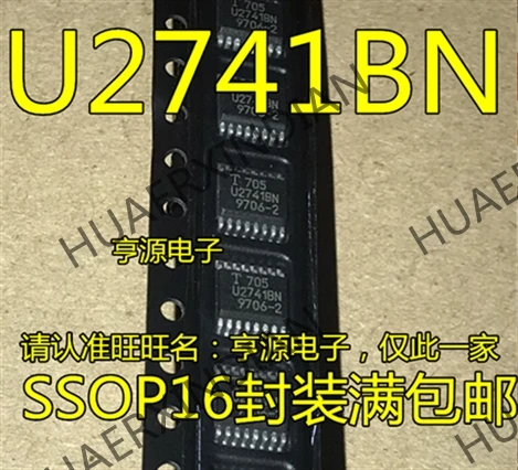 10 шт./лот U2741B-NFBG3Y SSOP-16: U2741BN IC в