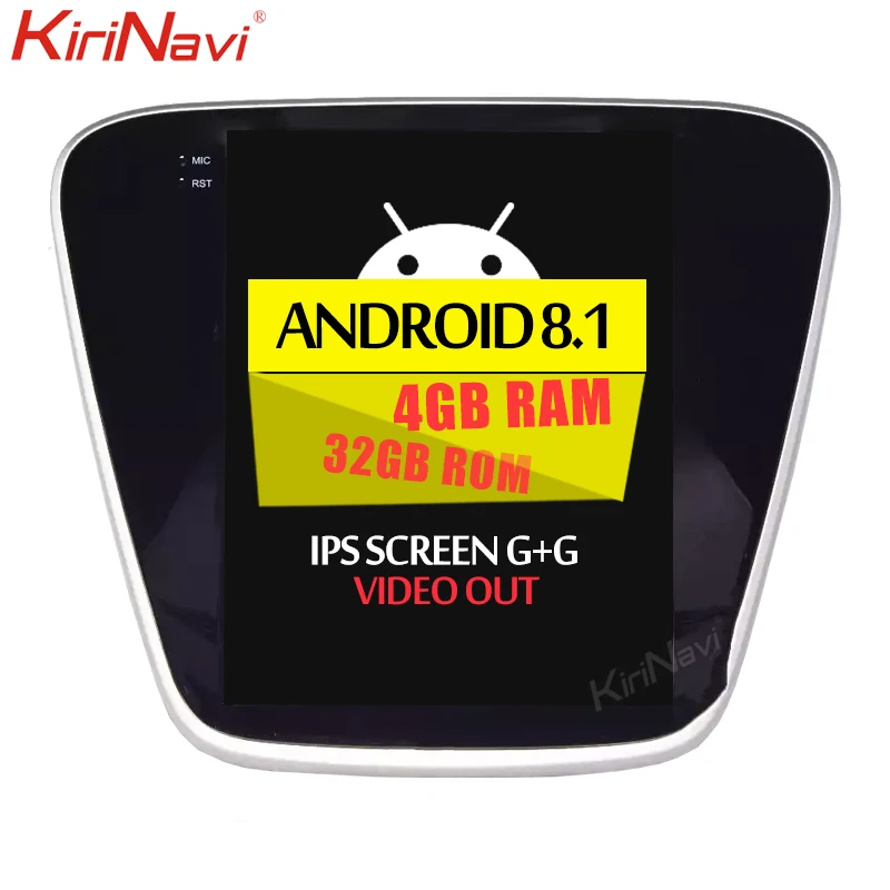 KiriNavi, вертикальный экран Tesla, 1Din, android 8,1, авто gps навигатор, Автомагнитола для Chevrolet, кавалер, автомобильный dvd-плеер