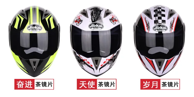 Capacete, Мото шлем JIEKAI 105 мотоциклетный шлем открытый шлем противотуманный двойной объектив полный шлем мотокросс