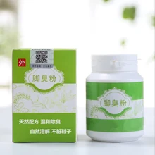 Грибковые инфекции порошок для ног Уход за ногами атлет от запаха ног пот зуд пилинг стопы уход