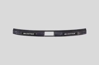 Для Volkswagen 17-18 Magotan задняя Защитная панель Magotan B8 модифицированный специальный порог запасная коробка Защитная панель украшение - Цвет: Inside
