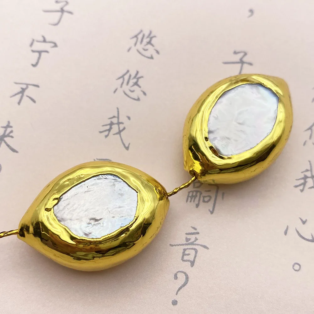 5 Pcs Oval Shape Coin Keshi Pearl 24K Gold Plated Edge Beads For DIY Jewelry Findings