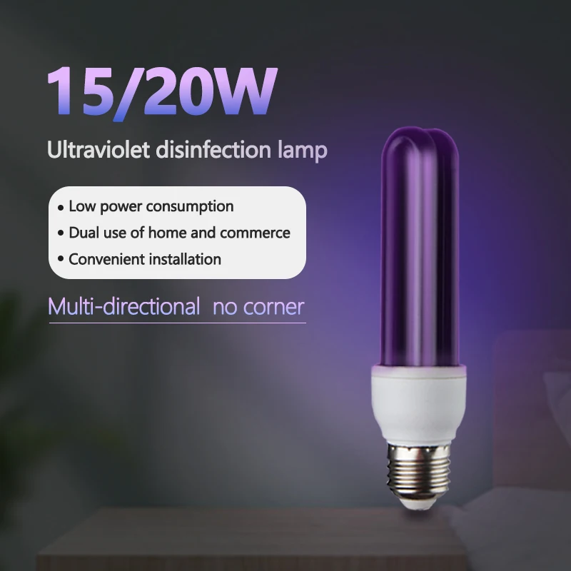 UV светильник лампочка E27 15/20 Вт Ультрафиолетовый черный спиральные метчики для