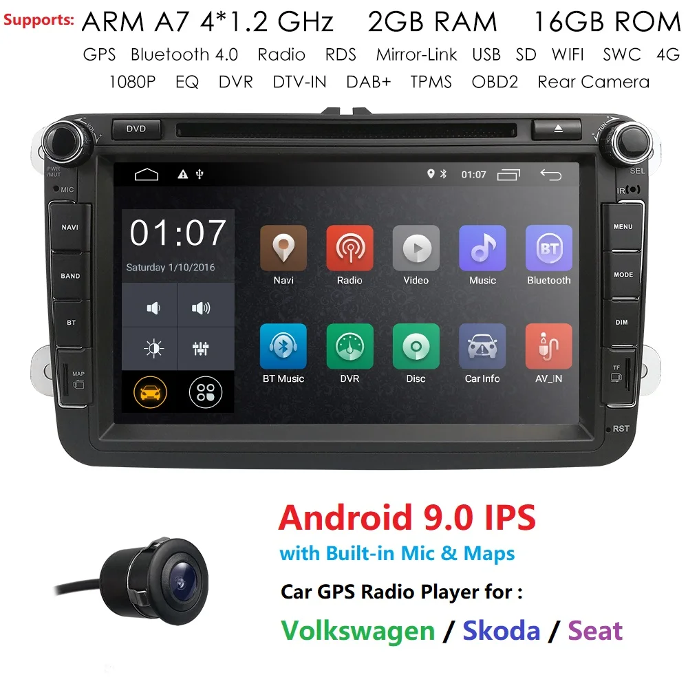 Автомобиль Android 9,0 2 Din радио gps Мультимедиа для Volkswagen Skoda Octavia golf 5 6 touran passat B6 polo tiguan yeti rapid rds swc