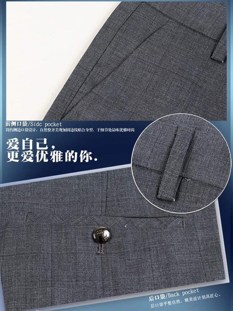 Spring And Summer Men'S Wear Brand MEN'S Casual Pants New Style Middle-aged Men Business Straight Women's Medium Waist Trou