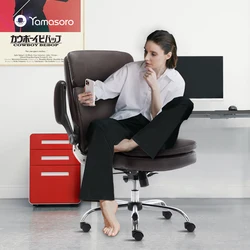 Yamasoro – chaise de bureau ergonomique en cuir, inclinable, réglable, avec Support lombaire, pour adulte, nouveau modèle 2021 