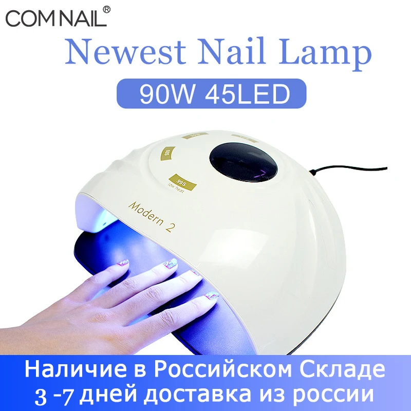 Q005 120W УФ лампы для ногтей с двумя руками 42 бусины светодиодный светильник