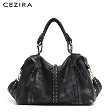 CEZIRA, модные женские сумки-тоут из искусственной кожи, большая сумка, Дамская дизайнерская сумка на плечо, женские веганские кожаные повседневные сумки через плечо