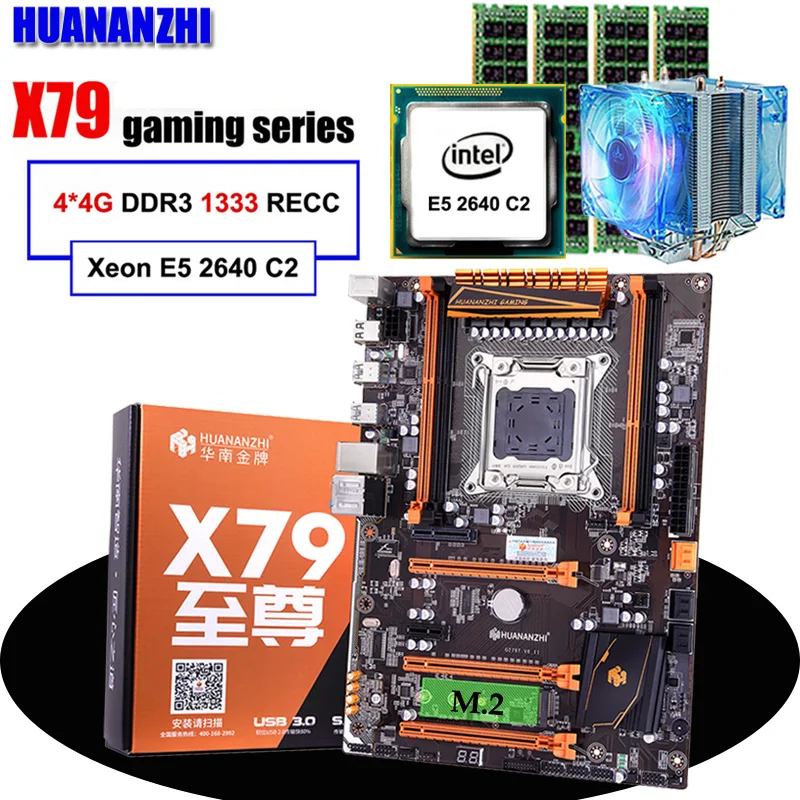 ^Cheap Discount motherboard HUANANZHI deluxe X79 LGA2011 motherboard with M.2 slot CPU Xeon E5 2640 C2 with cooler RAM 16G(4*4G) RECC ^Cheap Discount motherboard HUANANZHI deluxe X79 LGA2011 motherboard with M.2 slot CPU Xeon E5 2640 C2 with cooler RAM 16G(4*4G) RECC
