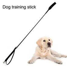 Собачий хлыст, тренировочное оборудование для питомцев, собачья палка, тренировочный хлыст, тренировочный хлыст для собак, собачья палка для укуса, тренировочная палочка для похлопывания собак
