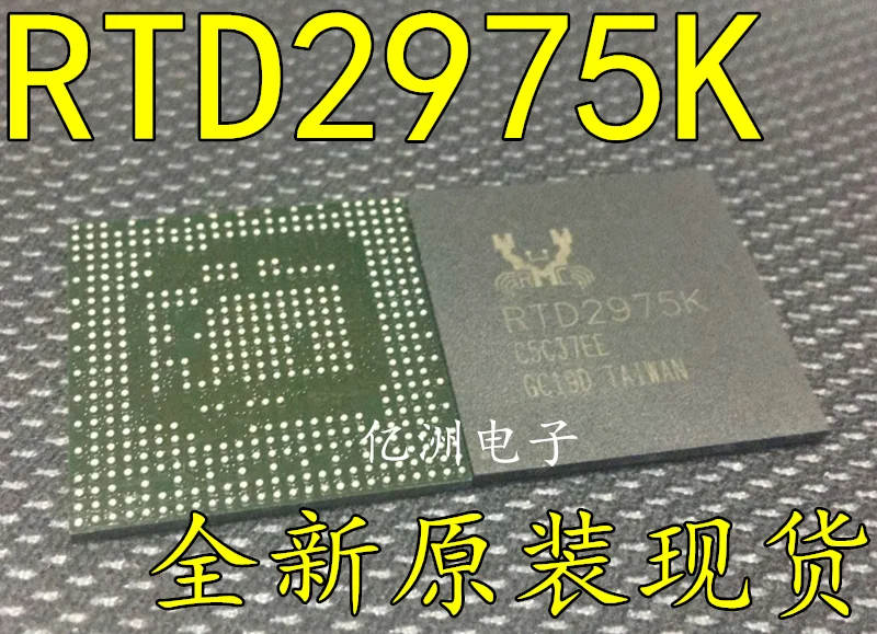 

5pcs/lot RTD2975K BGA