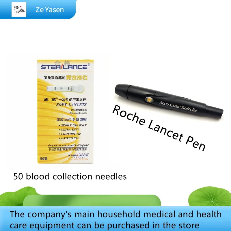 Accu-Chek Softclix FastClix ланцет устройство Accuchek набор для диабета accu проверяющая ручка на