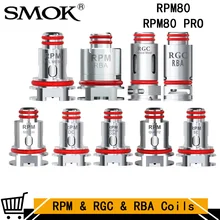 SMOK RPM RGC RBA катушка 5 шт./лот сетка 0.4ом тройной 0.6ohm кварц 1.2ohm SC 1.0ohm MTL RGC коническая сетка RPM80 и RPM80 Pro