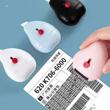 Самостоятельная защита от кражи личных данных роликовый штамп для конфиденциальной конфиденциальности защита данных ваш идентификатор для курьера и документов Самостоятельная защита от кражи личных данных роликовый штамп для конфиденциальной конфиденциальности защита данных ваш идентификатор для курьера и документов