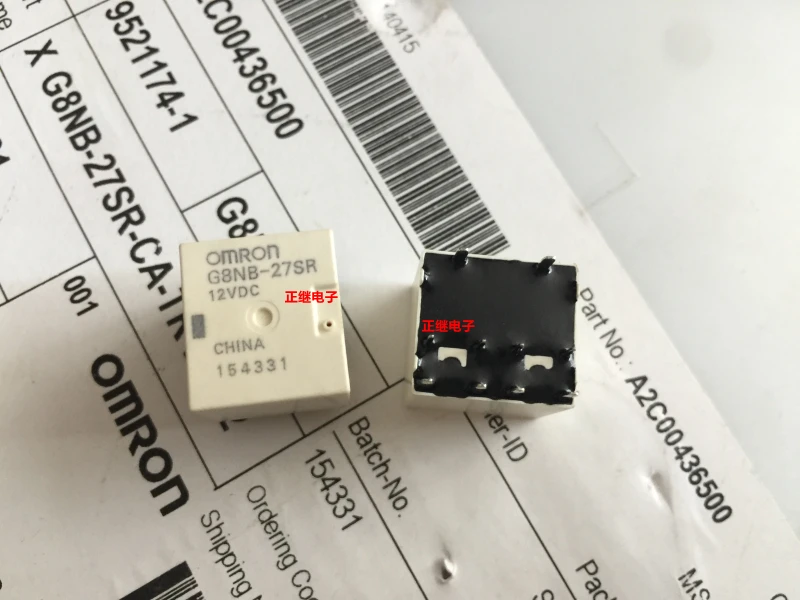 

Relay 12VDC G8NB G8NB-27SR
