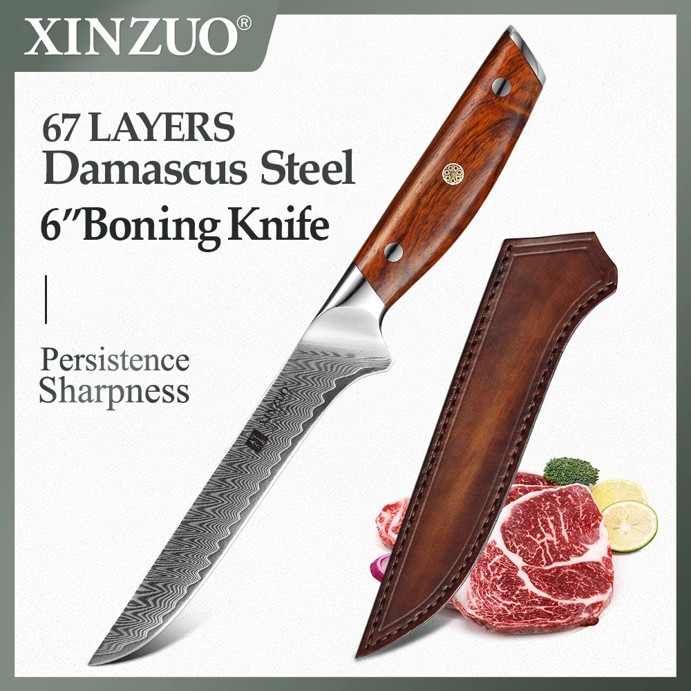 XINZUO 6 дюймовый нож для косточек из дамасской стали Профессиональный кухонный в