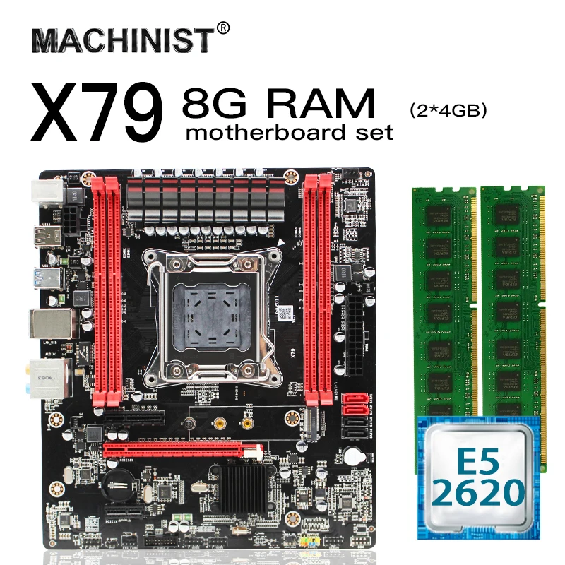 

X79 motherboard set lga 2011 kit with Intel Xeon E5 2620 CPU 8GB(2*4GB) 1600MHz DDR3 ECC REG memory RAM MATX NVME M.2 SSD