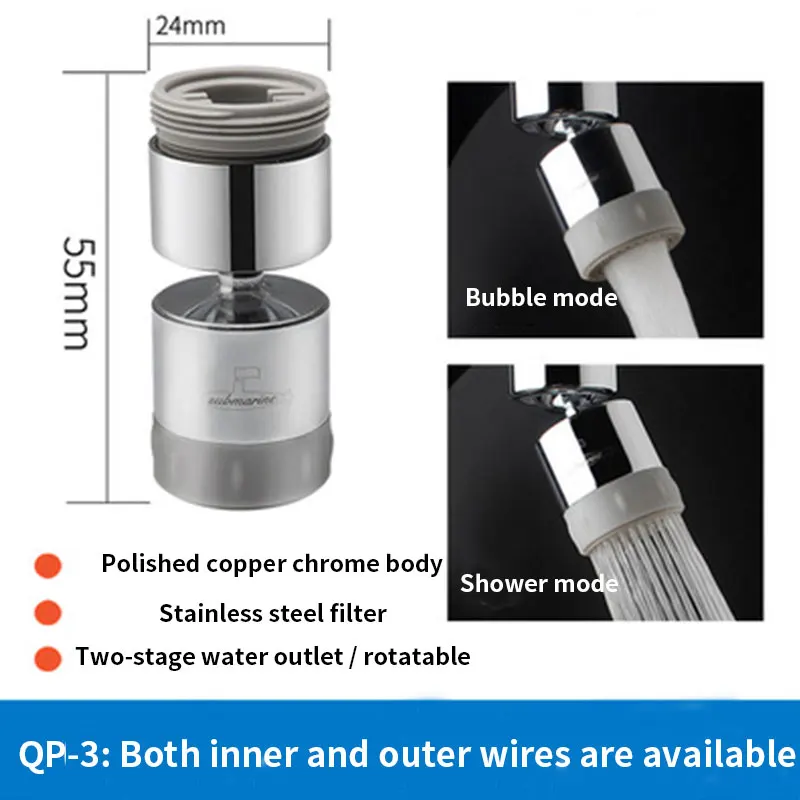 Бытовой кран аэратор водный диффузор Bubbler кухня общий кран 360 градусов регулируемые смесители насадка Conne Водонепроницаемый брызг
