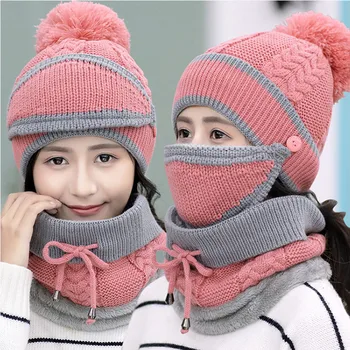 

Women Knitted Beanie Scarf Hat Face Mask Set Snood Neck Winter Pompom Cap Thicken FS99