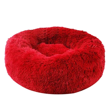 

Pet Bed for Cats and Dogs,Super Soft Round Dog Bed Oval Donut Nesting Cave Bed for Cats and Small Medium Dogs(50Cm)