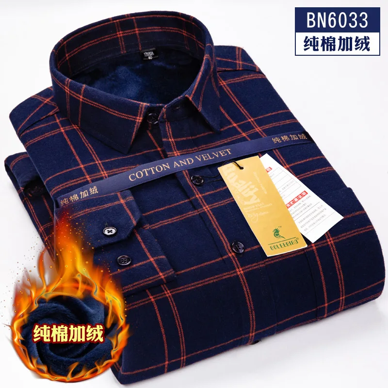 6033 Высокое качество, большие размеры 5XL 6XL 7XL 8XL, хлопок, клетчатая Повседневная Теплая мужская рубашка с длинным рукавом, мягкая зимняя рубашка - Цвет: 6033