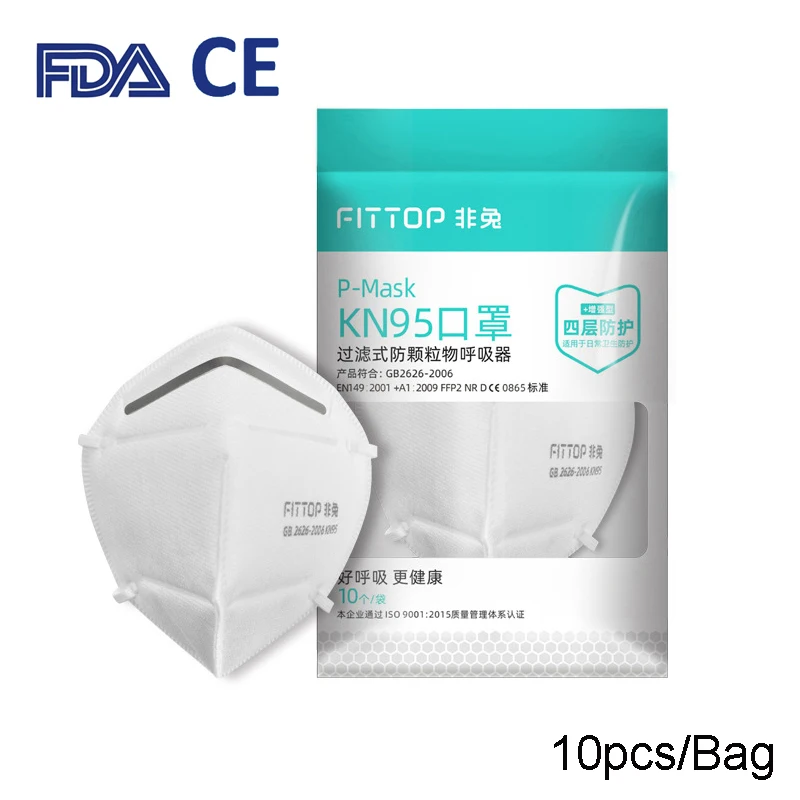 

FITTOP KN95 Dustproof Anti-fog And Breathable Face Masks Disposable Mouth Face Mask Four Layers Non-woven Fabric 10pcs