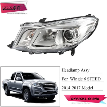 

ZUK Headlight Head Light Headlamp Head Lamp For Great Wall Wingle 6 STEED 2014 2015 2016 2017 Headlamp Head Lamp