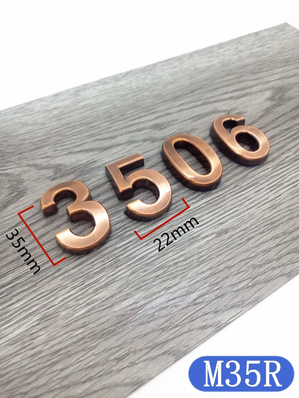 M35R红古塑料门牌翻拍=4比3＋场景图＋灰白色