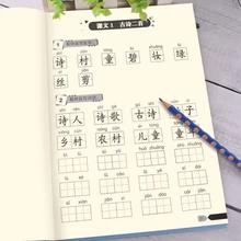

Reusable Grade 2 English Textbook Word Groove Book Copybook Italian italic Children's English Practice Copybook Gift For kids